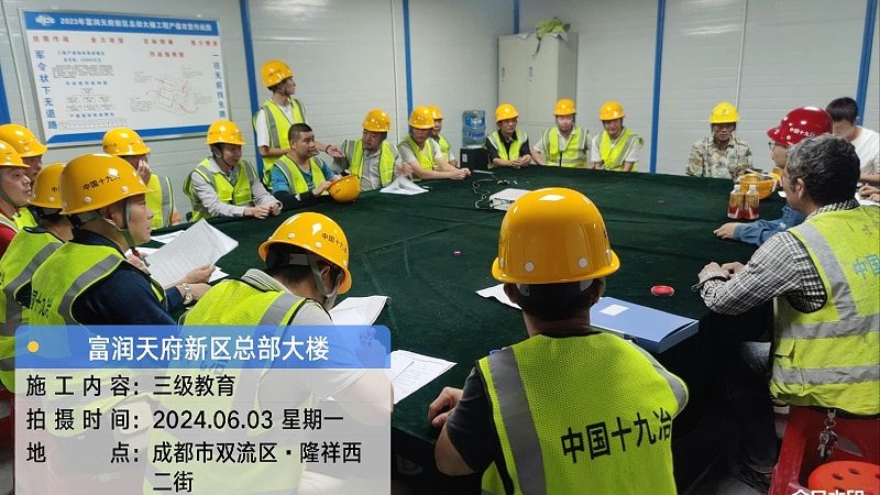 内燃叉车安全操作规范：保障作业安全的关键要素