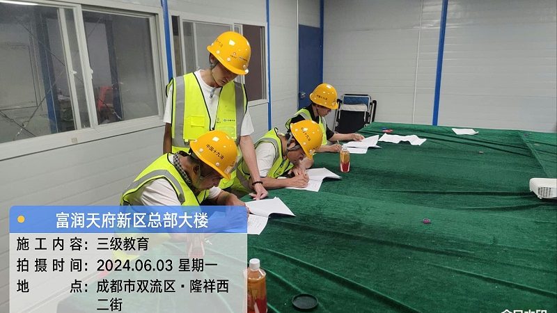 编程教育的兴起：培养未来创新人才