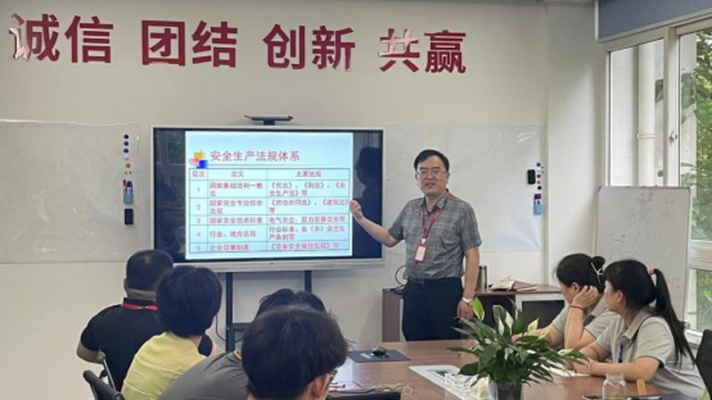 企业内训与公开课：流程差异解析