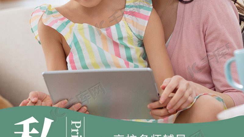 郑州叉车培训周末班，如何选择性价比高的课程？**