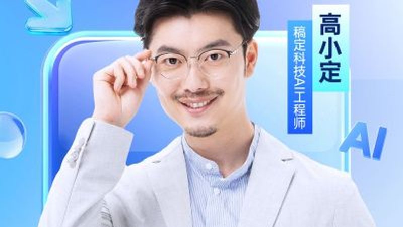 会计继续教育网校对比
