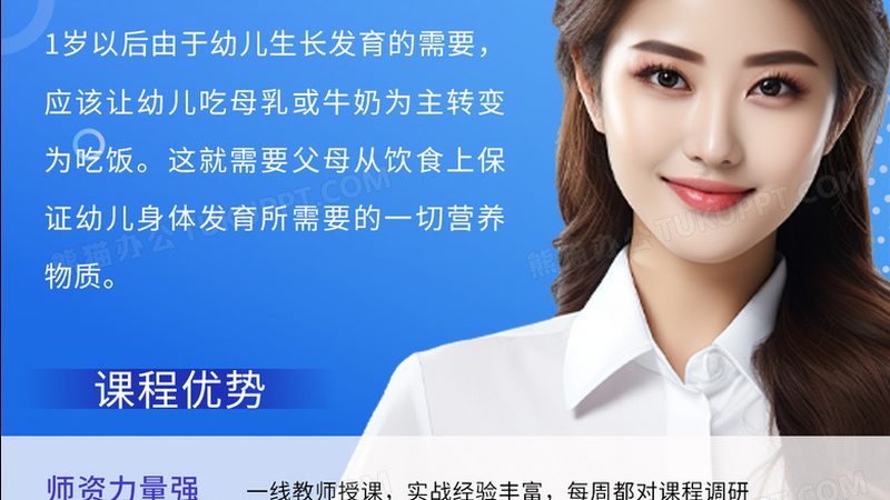 新能源汽修实训设备：规格参数解析与选购要点
