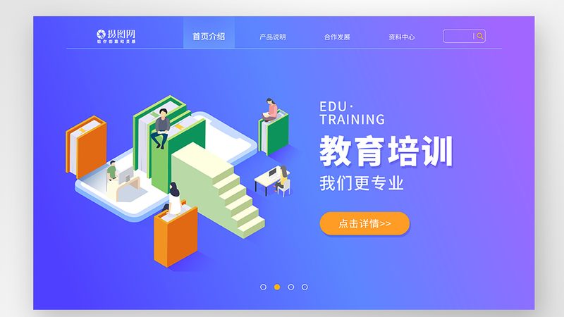 学历提升公司哪家口碑好