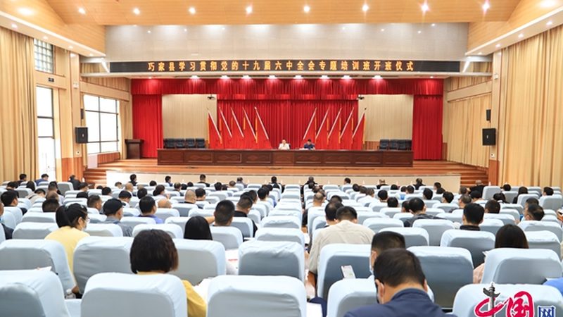 初级中级会计联报培训效果怎么样