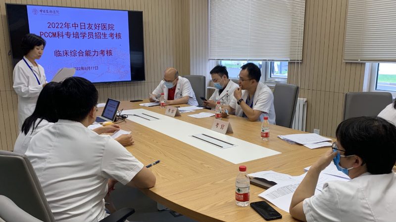 管理培训课程大纲揭秘：收费标准背后的考量
