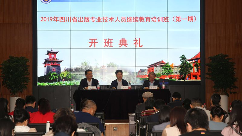 电工培训学校拿证时间，你需要了解的几点