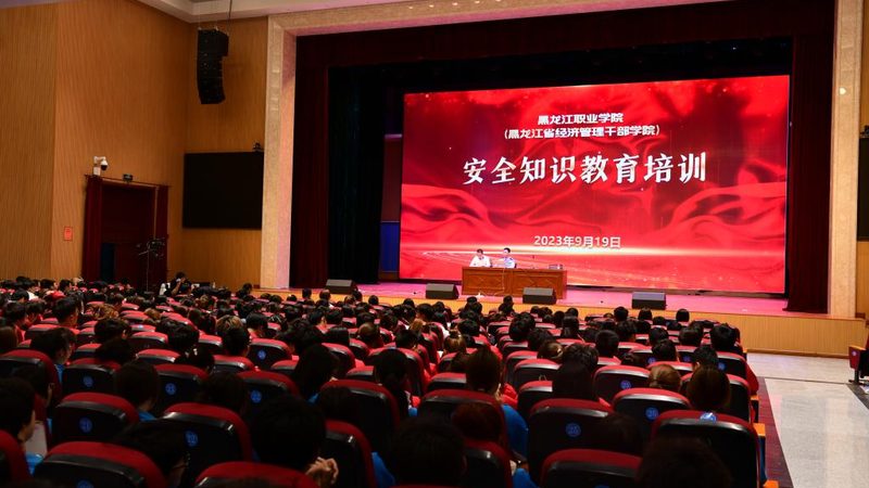 成人高考准考证打印报名号：揭秘报名流程中的关键环节