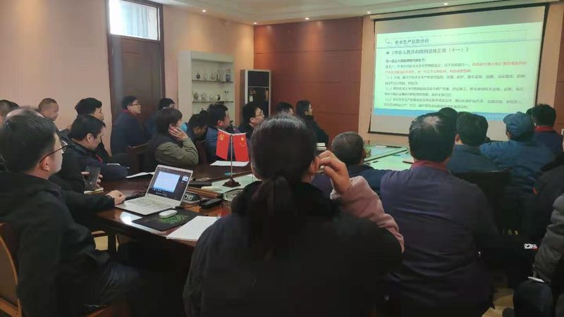 直播延迟优化：提升在线教育体验的关键
