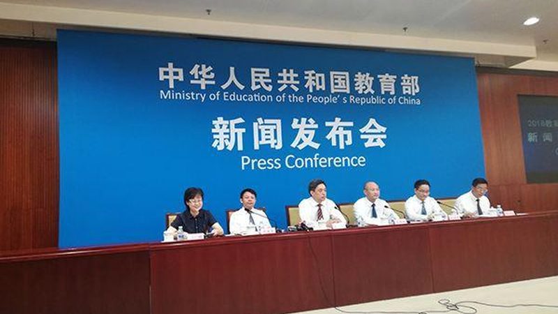 内训定制课程开发哪家好