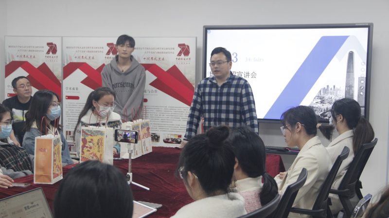 手机看消防工程师网课，高效学习新姿势