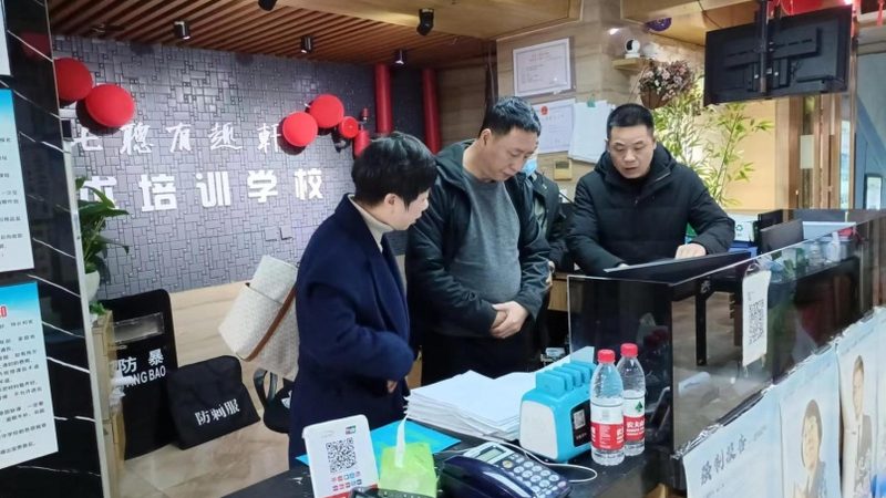 零基础入门，会计培训如何选择？揭秘关键要素**