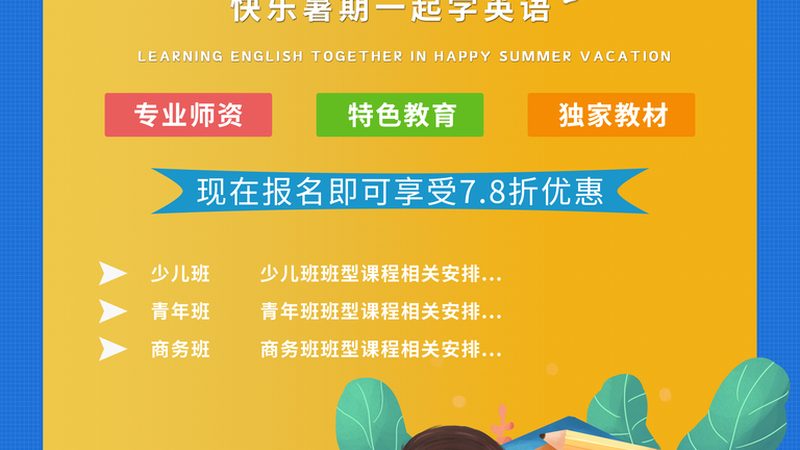 少儿编程师资证书：考取之路与关键要素**