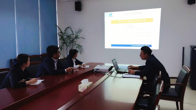 在线教育内容审核规范：守护知识传播的底线