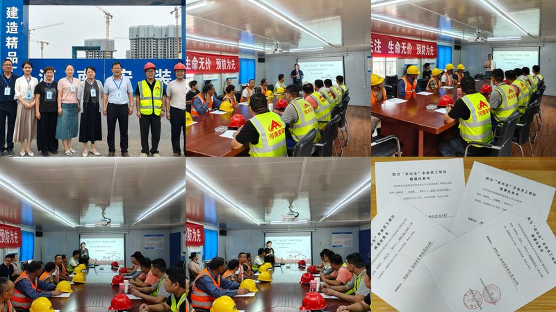 在线教育系统定制开发合同：关键条款解析与注意事项
